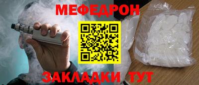 кокаин VHQ Краснодар