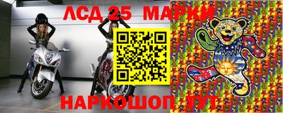 скорость Краснознаменск