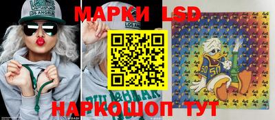 кокаин VHQ Краснодар