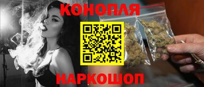 Альфа ПВП Краснокаменск