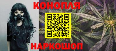 скорость Краснознаменск