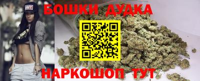 кокаин VHQ Краснодар
