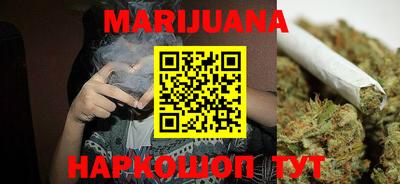 кокаин VHQ Краснодар