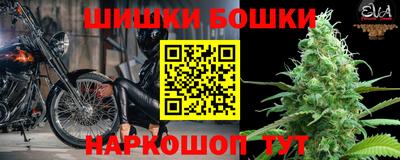 кокаин VHQ Краснодар