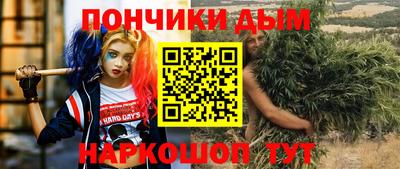 скорость Краснознаменск