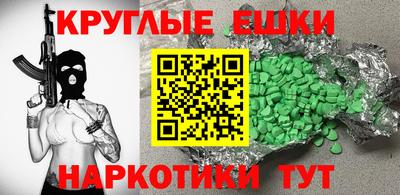 Альфа ПВП Краснокаменск