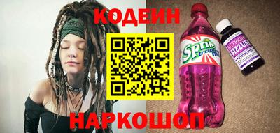 Альфа ПВП Краснокаменск