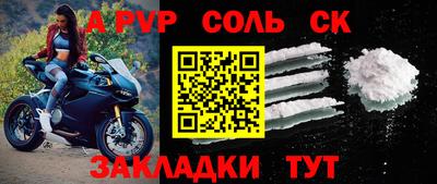 кокаин VHQ Краснодар