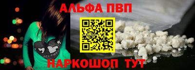 скорость Краснознаменск