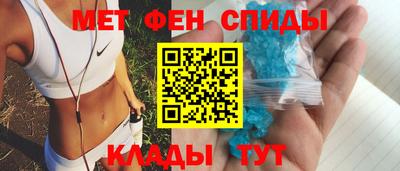 скорость Краснознаменск