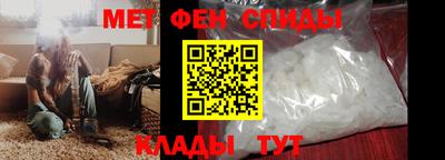 кокаин VHQ Краснодар
