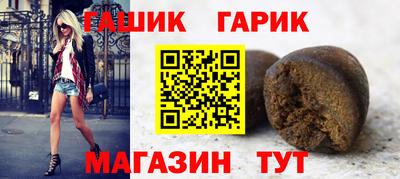 кокаин VHQ Краснодар