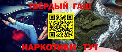 скорость Краснознаменск