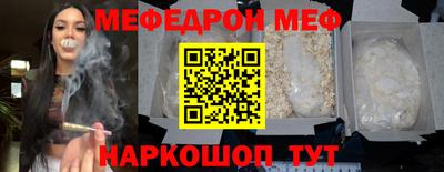 кокаин VHQ Краснодар
